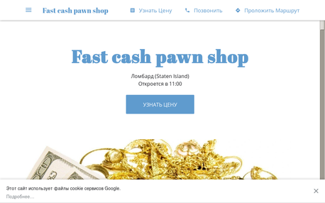 Fast Cash Pawn Shop